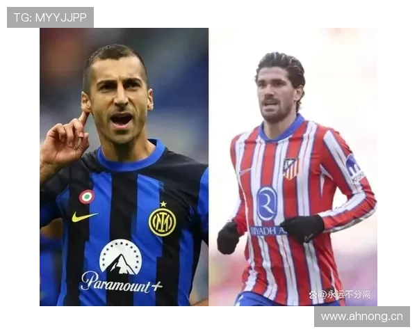 德保罗中场价值