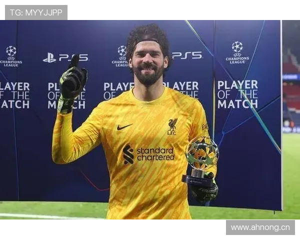 阿利松：欧冠、英超等五项大赛荣誉解析