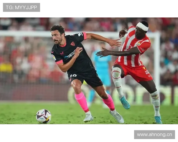 塞维利亚传统强队地位动摇，对联赛竞争格局与球队表现带来阶段性变化