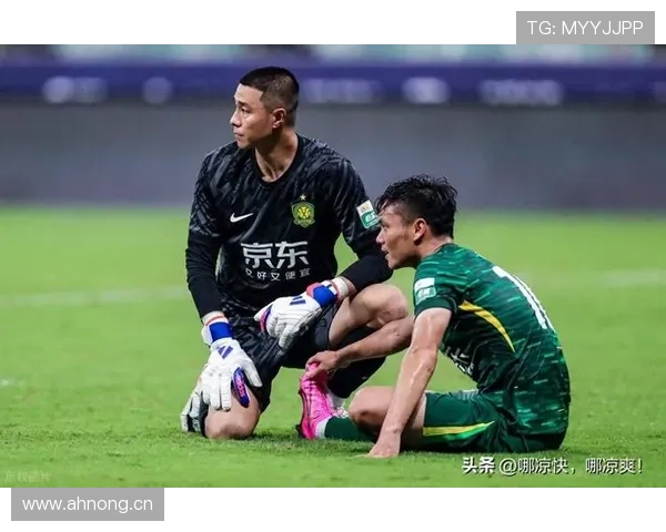 北京国安赢球增多却难压制对手，攻防稳定性面临考验