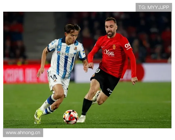 久保建英重返西甲开启留洋生涯解析