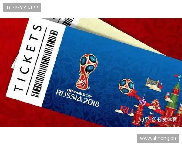 2026世界杯为什么按净胜球排序