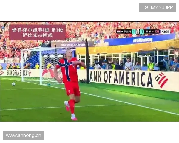 世界杯I组伊拉克战绩：小组垫底结束征程